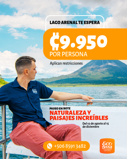 4. Lago Arenal#3 (20 septiembre)